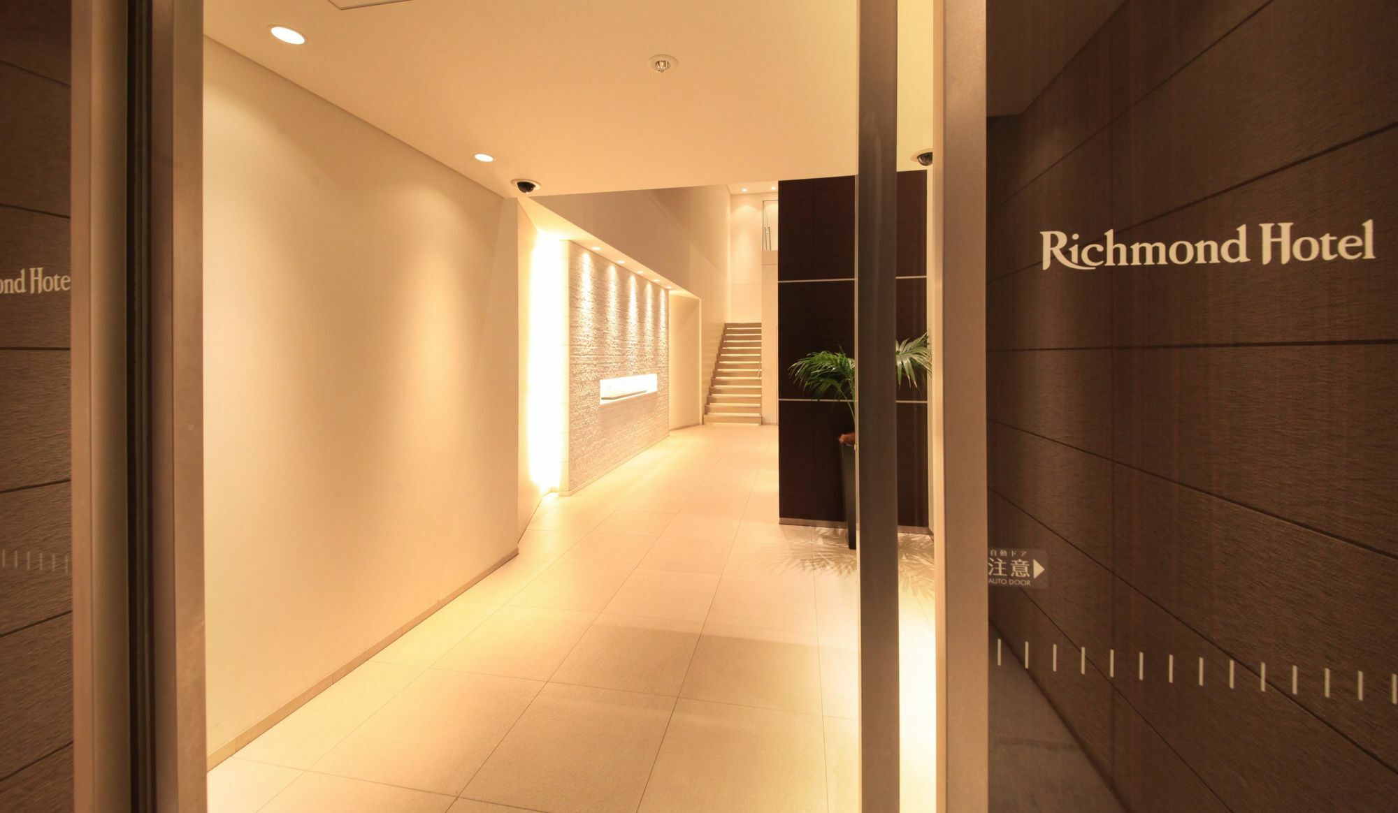 Richmond Hotel Tokyo Shiba Bagian luar foto